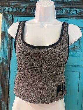PINK Victoria's Secret Heather Gray Seamless Sports Bra